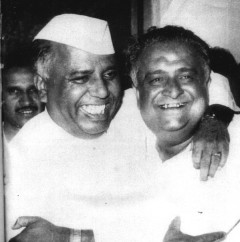 Gadima and Yashwantrao Chauvan